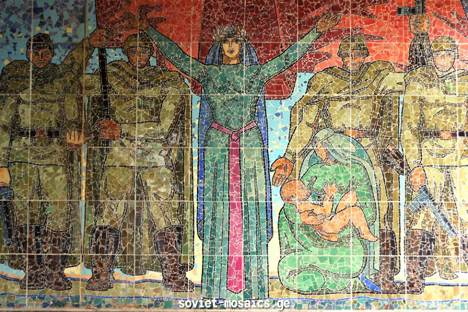 Soviet Mosaics in Georgia – “Street art geotv.ge